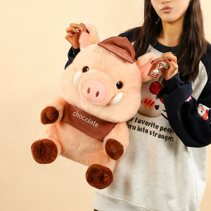 Peluche de Jabalí de Peluche con Logotipo Personalizado, Color Maillard, Juguete de Peluche de Sus Scrofa, Muñeco de Peluche, Almohada de Peluche para Bebés, Regalos para Niños - Product Image 3