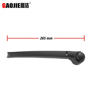 Conjunto de Brazo de Limpiaparabrisas Gaojie de 265 mm para Skoda Fabia 2008-2011, Limpiaparabrisas Trasero OE 6Q6955707C - Product Image 5