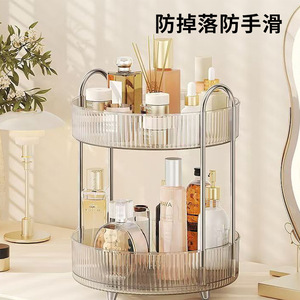 Rotating Cosmetic Storage Rack 2 Tier Acrylic Makeup Organizer For Bathroom Desk Skincare Products - Product Image 3