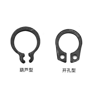 แหวนล็อคเพลาแบบซี ซีรี่ย์ Ziyao ทำจากเหล็กกล้าไร้สนิม 304 และเหล็กสปริงสีดำ 65Mn สำหรับอุตสาหกรรมก่อสร้าง - Product Image 1