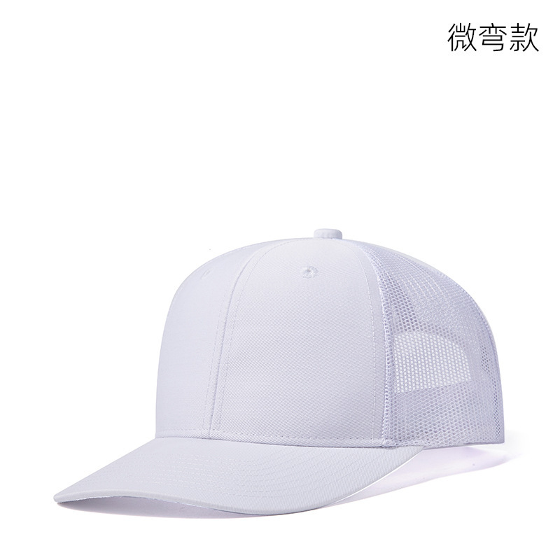ขาว + ตาข่ายสีขาว