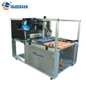 Machine d'inspection visuelle automatisée (AVI) pour les défauts cosmétiques, les différences de couleur et la contamination, défauts de surface, personnalisable par l'OEM - Product Image 6