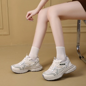 Chaussures de marche décontractées respirantes et antidérapantes à lacets pour femmes 2026 – Idéales pour l'automne, le printemps et l'été – Chaussures de course en maille pour étudiants et campus - Product Image 2