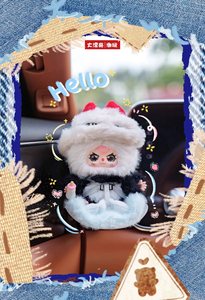 Caja Sorpresa de Peluches de la Serie Baby Three Journey to the West - Set Sellado de 8 Cajas de 18cm, Juguete Misterioso de la Mitología del Rey Mono - Product Image 5
