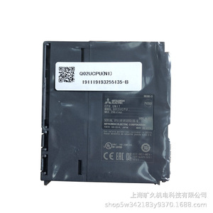 Unidad de CPU Mitsubishi Q01Cpu(N) 180912182490033-B Serie Q Plc - Product Image 5