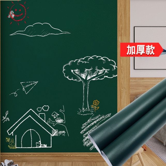 Autocollant Greenboard