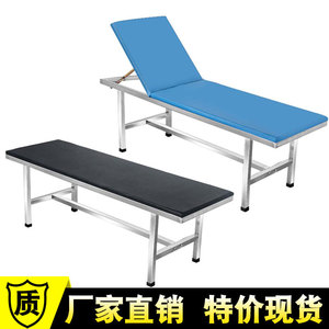 Tongchen Massage <b>Bed</b> JCC-12 Stainless Steel High Resilience <b>Sponge</b> Hospital Examination Use - Product Image 4