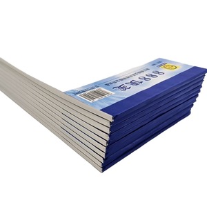 Libreta Adhesiva Youth Federation 888, Sin Adhesivo, Páginas en Blanco Desprendibles, Bloc de Notas para Oficina y Negocios - Product Image 3