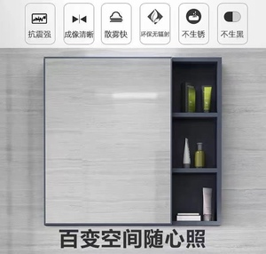 חדר רחצה רחצה לאגן ארון רחצה אלומיניום שילוב חדר אמבטיה קטן - Product Image 2