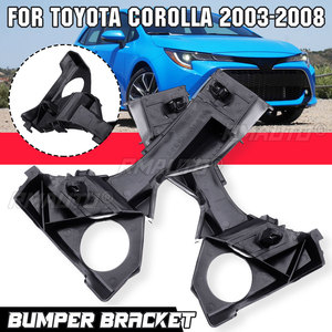 Soporte espaciador de parachoques delantero derecho izquierdo negro para Toyota Corolla 2003 2004 2005 2006 2007 2008 5211602061 TO1066142 - Product Image 1