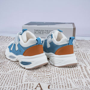 Taille personnalisée 2025 enfants printemps et automne respirant sport course baskets ours blanc chaussures pour enfants filles baskets <span class=keywords><strong>Tn</strong></span> - Product Image 5