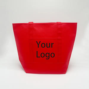 Venta al por mayor/Bolsas de compras no tejidas PP personalizadas reutilizables con logotipo impreso - Product Image 2