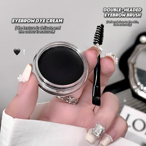 OEM/ODMDefine y rellene con 12 tonos matizados para trazos naturales similares al cabello - Product Image 2