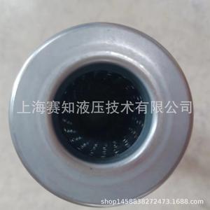 อุปกรณ์การกรองอุตสาหกรรม Mahl 0008 DN 2010ของแท้ที่ได้รับอนุญาตอย่างเป็นทางการ M0008DN2010 - Product Image 1