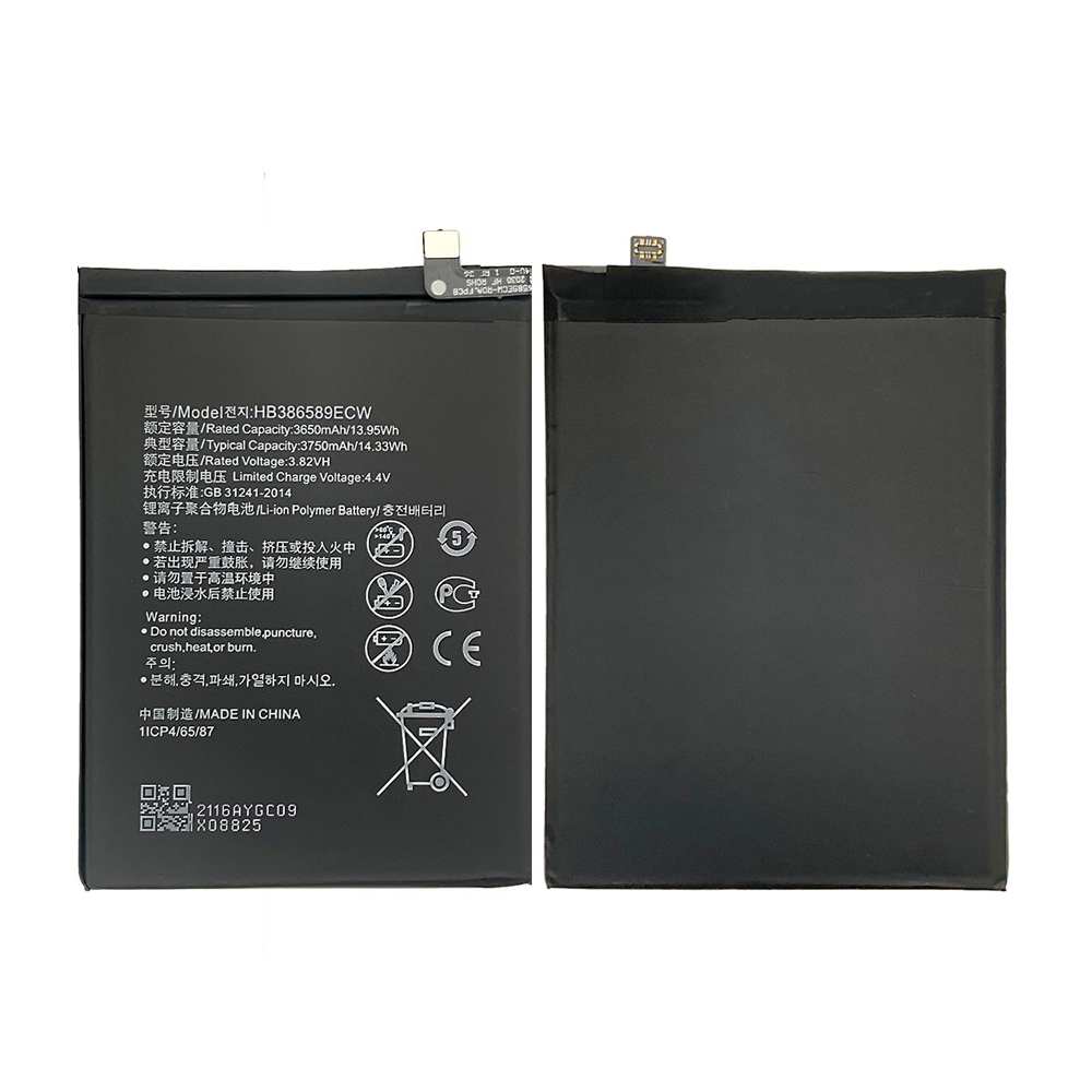 Batterie Rechange Huawei HB386589ECW - 3650 MAh Pour Mate 20 Lite, P10 Plus, Honor View 10/20