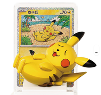 YS PTCG Simplified Chinese Dream Painting Finishing Touch Vol.4 30th Anniversary Pikachu Figure Set Sealed Collectible Gift