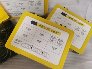 ชุดซีลน้ำมันรถขุด กล่อง 4C4784 ชุดแหวนรอง 1P3700 1P3702 1P3703 1P3704 1P3705 1P3706 1P3707 1P3708 1P3709 - Product Image 4