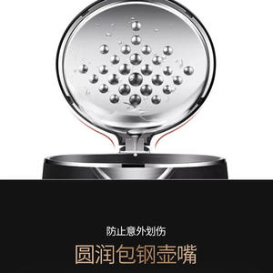 Bouilloire électrique Midea en acier inoxydable, arrêt automatique, protection contre l'ébullition à sec, chauffage en 6 à 10 minutes - Product Image 1