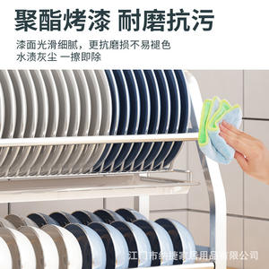 ชั้นวางจานสแตนเลสทันสมัยพร้อมถาดอเนกประสงค์ แห้งเร็ว สำหรับจาน ชาม และตะเกียบ อุปกรณ์จัดระเบียบห้องครัว - Product Image 5