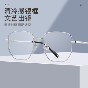 Monture de lunettes rétro ultralégère en alliage de titane, rectangulaire, monture complète pour femmes, confortable, Danyang 33009 - Product Image 5