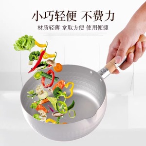 Japanese Style Ramen <b>Pot</b> All Aluminum Wooden Handle 5L Plus Non Stick Single Handle <b>Soup</b> <b>Pot</b> For Noodle Porridge Cooking - Product Image 1