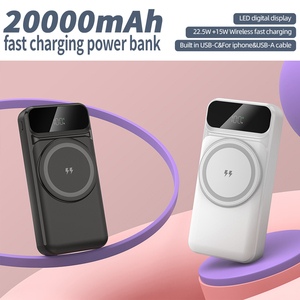 PD22.5W ชาร์จเร็วแบบไร้สาย 15W ชาร์จแบตสำรอง 20000mah พร้อมสายชาร์จในตัว 3 เส้น หน้าจอแสดงผลดิจิตอล พาวเวอร์แบงค์แม่เหล็ก - Product Image 1
