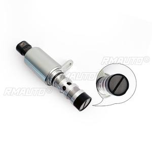 Válvula de control de aceite 01653827, válvula solenoide del árbol de levas, válvula de tornillo, pieza de motor para accesorios de coche Geely Emgrand - Product Image 1
