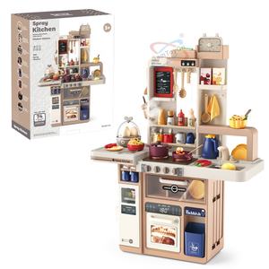 Samtoy 93CM européen filles enfants ensemble de <span class=keywords><strong>cuisine</strong></span> <span class=keywords><strong>cuisine</strong></span> nourriture jouets semblant jouer enfants grande <span class=keywords><strong>cuisine</strong></span> <span class=keywords><strong>jouet</strong></span> <span class=keywords><strong>avec</strong></span> son et lumière Spray - Product Image 6