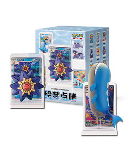 YQ Original Pokemoned 151 Figuras ultra Premium Collection Kartu Prismatic Evolutions Booster Pack Wholesale Chinese Gift Box - Product Image 1