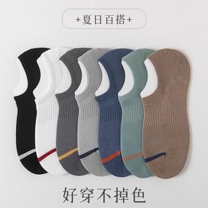 Men's No Show Athletic <b>Socks</b> Solid Color Breathable Sweat Absorbent Mesh Thin Style For Spring Summer Casual Wear - Product Image 2