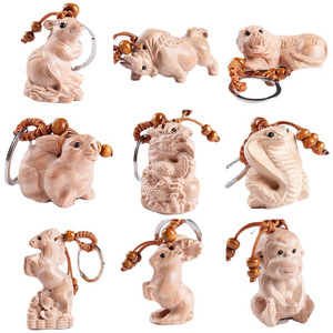 Peach Wood Zodiac Animal Keychains 3D Carved Portable Ornament Gift For Colleagues Friends Classmates - Product Image 5
