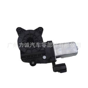 Moteur de levage pour lève-vitres, moteur petit format avant gauche/arrière droit 6CP114A389G1C, pour le commerce électronique transfrontalier et le commerce extérieur - Product Image 3