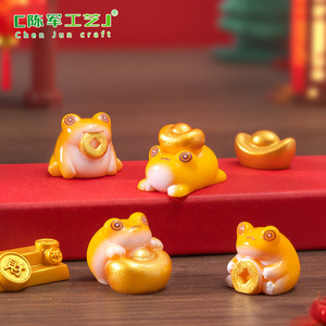 สินค้าใหม่ของเว่ยจื่อ: ของตกแต่งฉากปีใหม่แบบ DIY, ของประดับตกแต่งรถยนต์บนโต๊ะทำงาน และรูปปั้น<span class=keywords><strong>คางคก</strong></span>ทองขนาดเล็ก - Product Image 3