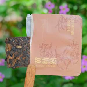 Té de Polygonatum y Pu'er Maduro, una Bebida Herbal Saludable <span class=keywords><strong>para</strong></span> Revitalizar <span class=keywords><strong>el</strong></span> Baño, Humectar los Pulmones y Tonificar los Riñones - Product Image 2