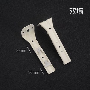 <span class=keywords><strong>Support</strong></span> de piste cadre rideau haut montage accessoires rideau accessoires rideau piste accessoires épaississement fer <span class=keywords><strong>support</strong></span> - Product Image 3