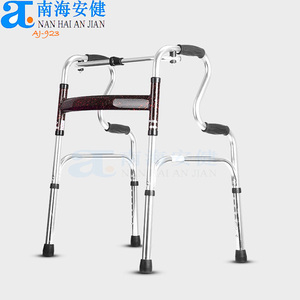 Andador Plegable de Altura Ajustable para Uso <span class=keywords><strong>Comercial</strong></span>, Capacidad de 75 kg, Marco de Aluminio, 2 en 1, Color Plateado Brillante, AJ-921 - Product Image 6