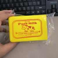 Neues PU-Simuliertes Butter-Slow-Rebound-Stressabbau-Spielzeug mit Milchduft, weicher, zähflüssiger Textur, angenehmem Druckgefühl und geometrischer Form
