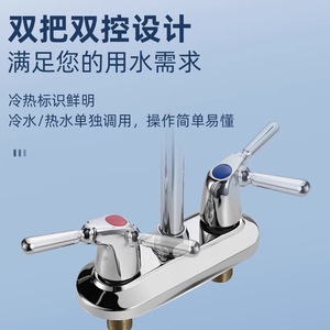 Robinet de lavabo à double poignée, 2 trous, montage sur plan, en laiton, avec cartouche céramique, pour lavabo de salle de bain - Product Image 5