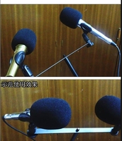 Support de microphone portable professionnel avec 2 clips de support de micro adaptateur de fil de barre en T en plastique en métal pour l'utilisation du plancher de chœur de parole
