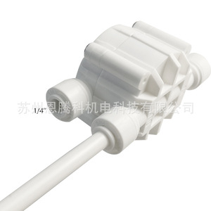 Válvula de cuatro vías para purificador de agua Ro, diámetro de tubería 14x4, plástico blanco, fácil operación, uso doméstico - Product Image 2
