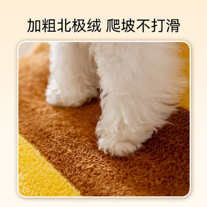 Honey Bees Pet Staircase For Dogs Soft <b>Plush</b> Steps With Non-Slip Surface For Puppies And Senior Dogs - Product Image 5