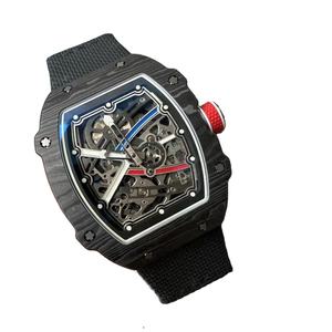 Montre automatique pour homme haut de gamme ultra-fine, boîtier en fibre de carbone de haute qualité, bracelet tissé de 20 mm - Product Image 1