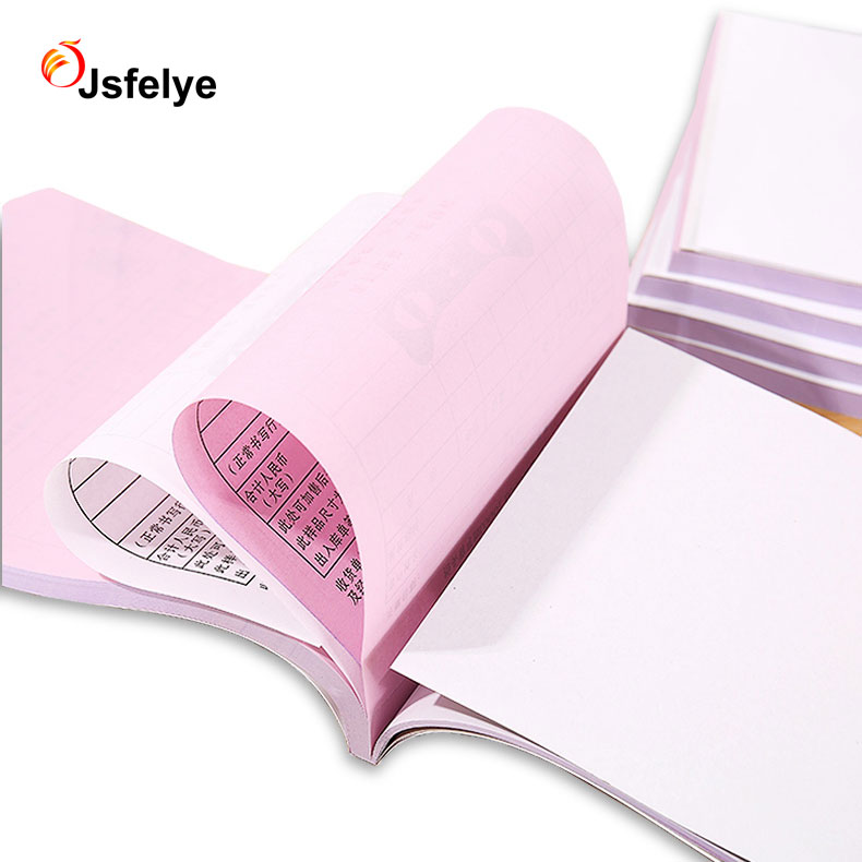 Таксист-сервис, копия чека