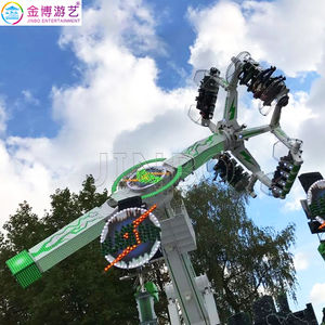 フライングスピナーファンフェアボール遊園地乗り物エクストリームゲームスピードスリルライドドローンAxiisフライング用キツピジョン医学 - Product Image 6