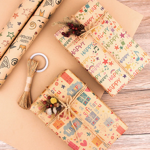 Nuevo set de papel kraft con notas musicales para envolver regalos, paquete DIY para regalos de San Valentín, cumpleaños y festividades. - Product Image 2