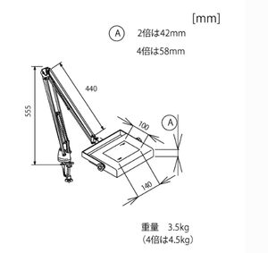 OTSUKA LED OSL-4 เครื่องมือตรวจสอบเลนส์แบบออปติคอล 2X และ 4X แบบเลนส์สี่เหลี่ยม - Product Image 2