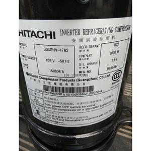 Compresseur frigorifique Hitachi 300DHV 303DHV, tour de refroidissement à contre-courant, usage industriel - Product Image 2