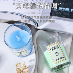Velas aromáticas en vasos de vidrio con forma cilíndrica, fragancia de aromaterapia para decoración del hogar - Product Image 2