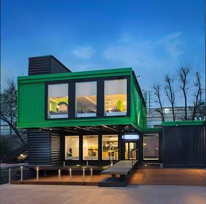 Modern High-<strong>Tech</strong> Prefab Residences 40FT Steel Container &amp; Glass House Estates Garden Office Designs for School Villa Shop Use - Product Image 4