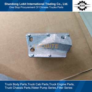 Sinotrik sitrak sitrak c7h g7 משאית חלקי חילוף הקדמי מחבר מראה למטה מוט מוט מחבר 810w63731-0376 - Product Image 3